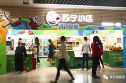 （4分钟教程）鹰潭哪家工厂最好_哔哩哔哩-3